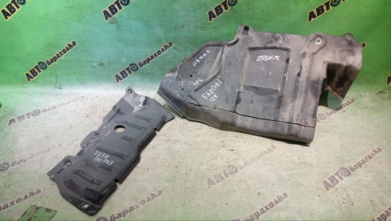 Защита двигателя NISSAN AD VHNY11 QG18(DE) 2003 передняя левая (б/у)