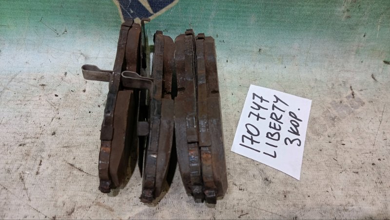 Колодки тормозные NISSAN LIBERTY RM12 QR20(DE) 2002 передние (б/у)