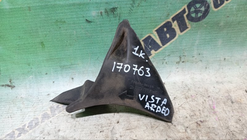 УГОЛОК ЖАБО TOYOTA VISTA ARDEO SV50G 3S-FSE 2000 правый (б/у)