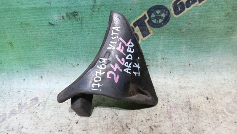 УГОЛОК ЖАБО TOYOTA VISTA ARDEO SV50G 3S-FSE 2000 левый (б/у)