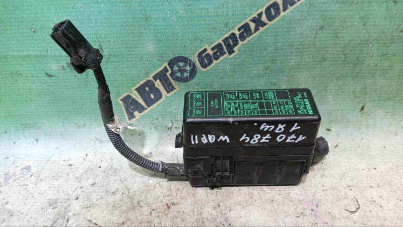 Блок предохранителей NISSAN PRIMERA WQP11 QG18(DE) 1999 (б/у)