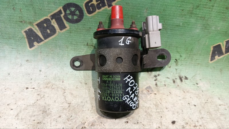 Катушка зажигания TOYOTA MARK II GX100 1G-FE 1996 (б/у)