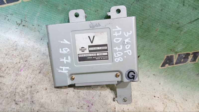 Блок управления акпп NISSAN PRIMERA WQP11 QG18(DE) 1999 (б/у)