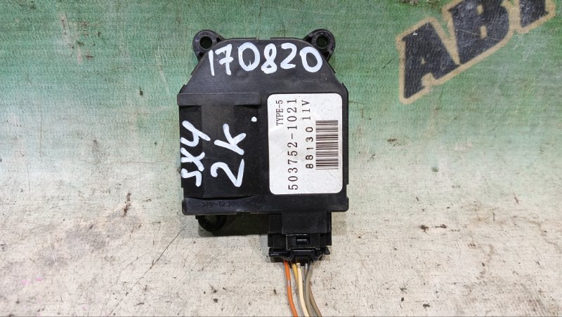 Сервопривод заслонок печки SUZUKI SX4 YC11S M15A 2008 (б/у)