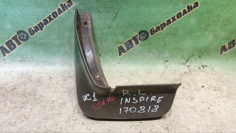 Брызговик HONDA INSPIRE UC1 J30A 2006 задний левый (б/у)