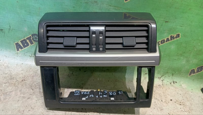 Консоль магнитофона TOYOTA Land Cruiser Prado TRJ150W 2TR-FE 2014 (б/у)