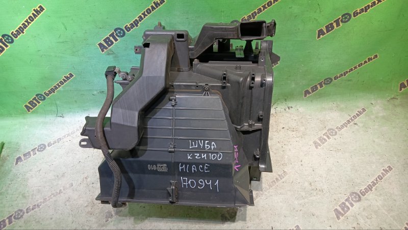 Корпус печки TOYOTA HIACE KZH100G 1KZ-TE 1995 (б/у)