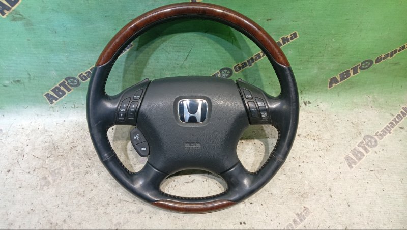 Руль с airbag HONDA INSPIRE UC1 J30A 2003 (б/у)