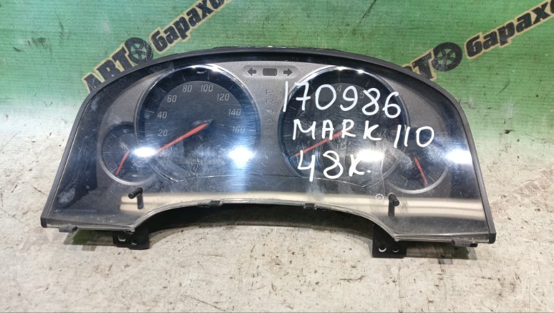 Спидометр TOYOTA MARK II JZX110 1JZ-FSE 2004 (б/у)