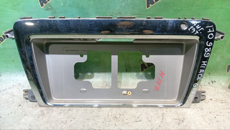 Рамка для номера TOYOTA GRAND HIACE VCH16 5VZ-FE 1999 задняя (б/у)