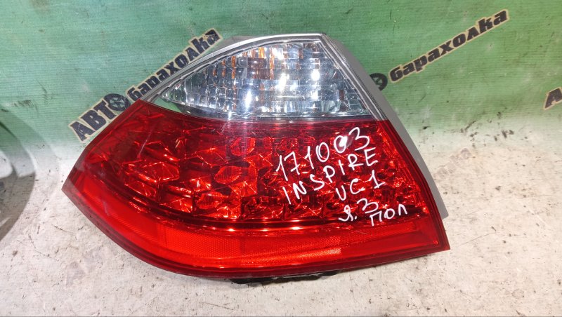 Стоп HONDA INSPIRE UC1 J30A 2006 задний левый (б/у)