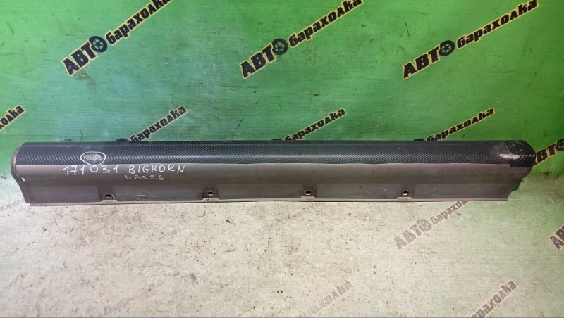 Порог ISUZU BIGHORN UBS26DW 6VE1 2000 передний правый (б/у)