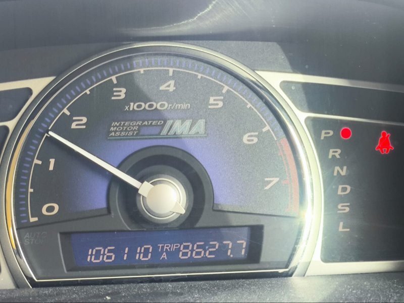 Высоковольтная батарея HONDA CIVIC FD3 LDA 2006 (б/у)