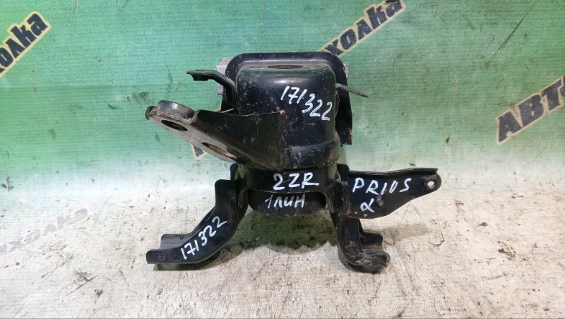 Подушка двигателя TOYOTA PRIUS ALPHA ZVW41W 2ZR-FXE 2015 правая (б/у)