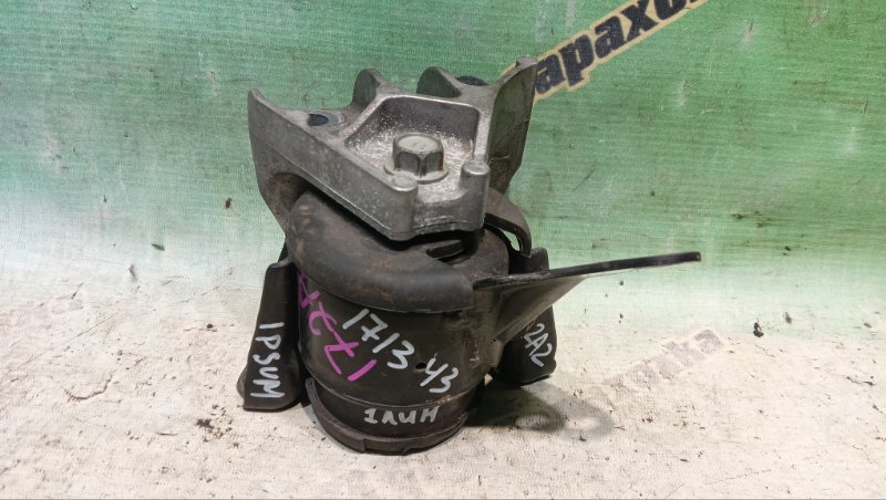 Подушка двигателя TOYOTA IPSUM ACM21W 2AZ-FE 2008 правая (б/у)