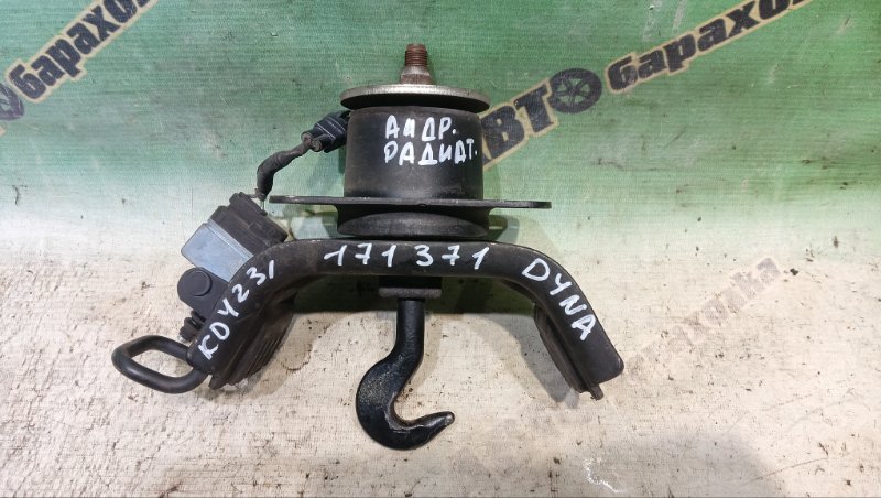 ПОДУШКА КАБИНЫ TOYOTA DYNA KDY231 1KD-FTV 2015 задняя (б/у)