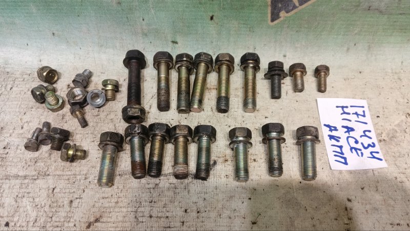 БОЛТ АКПП TOYOTA HIACE KZH100G 1KZ-TE 1995 (б/у)