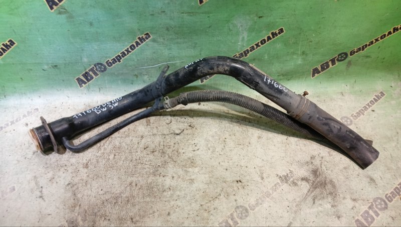 Горловина топливного бака MAZDA DEMIO DW3W B3 1998 (б/у)