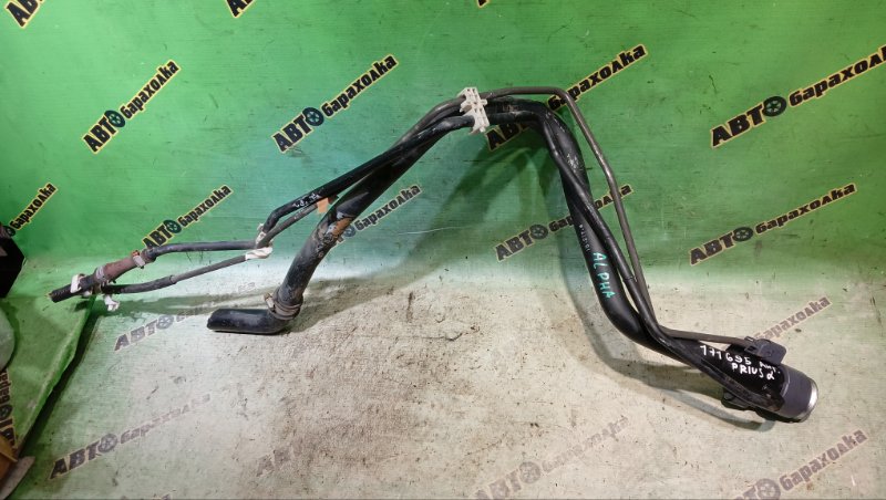 Горловина топливного бака TOYOTA PRIUS ALPHA ZVW41W 2ZR-FXE 2015 (б/у)