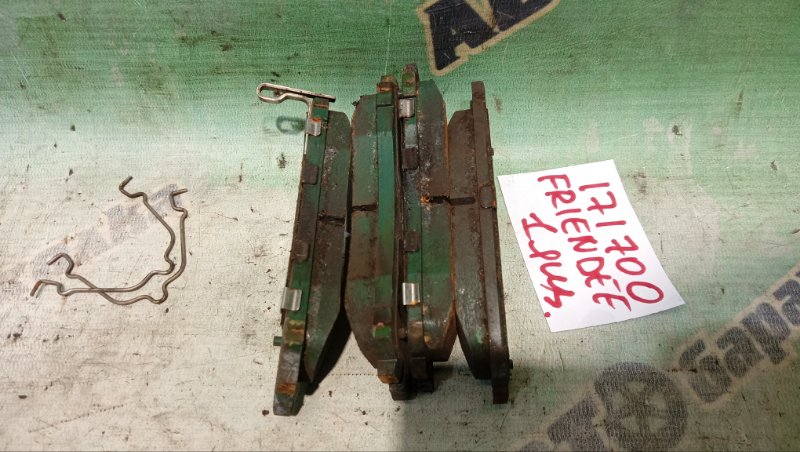 Колодки тормозные MAZDA BONGO FRIENDEE SGLW WL-T 1999 задние (б/у)