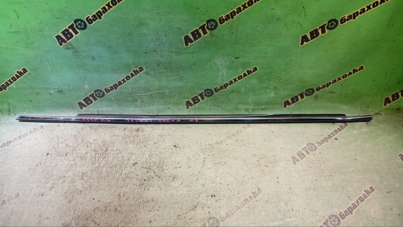 Молдинг стекла TOYOTA CROWN JZS175 2JZ-FSE 2001 передний левый (б/у)