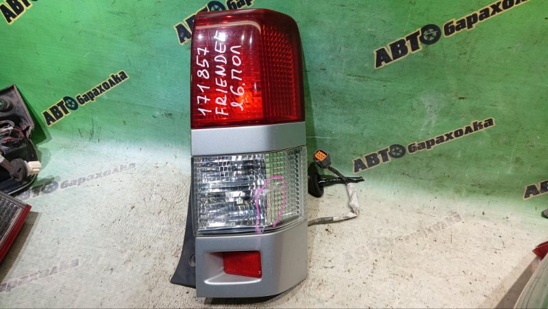 Стоп MAZDA BONGO FRIENDEE SGLW WL-T 1999 задний правый (б/у)
