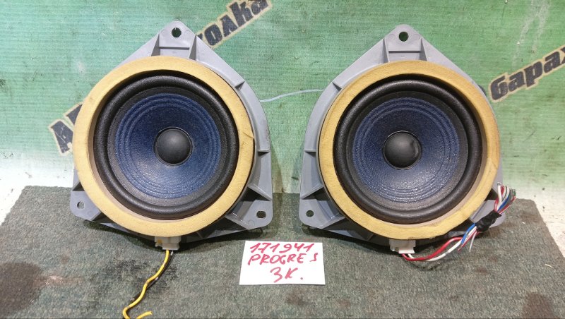 Динамик TOYOTA PROGRES JCG10 1JZ-FSE 2004 (б/у)