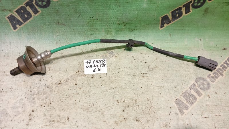 Лямбда-зонд NISSAN VANETTE SKP2TN L8 2015 (б/у)