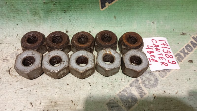 Гайка на колесо MITSUBISHI CANTER FG50EB 4M51 2000 (б/у)