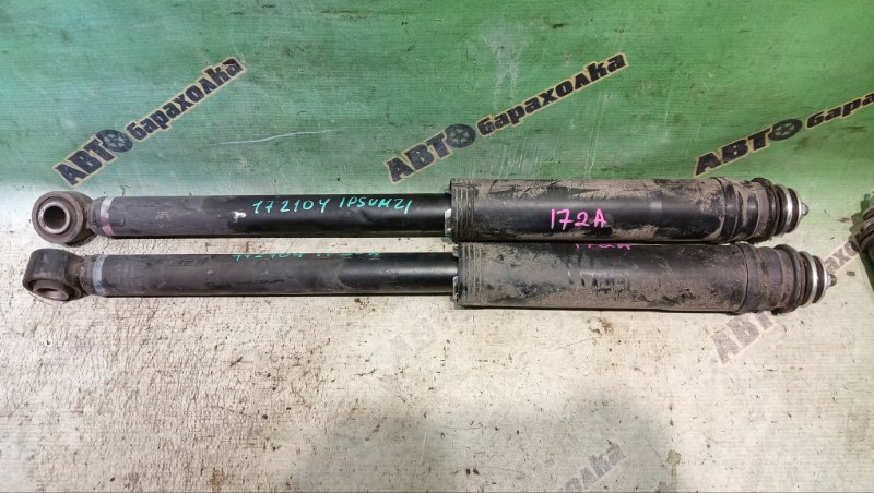 Амортизатор TOYOTA IPSUM ACM21W 2AZ-FE 2008 задний (б/у)