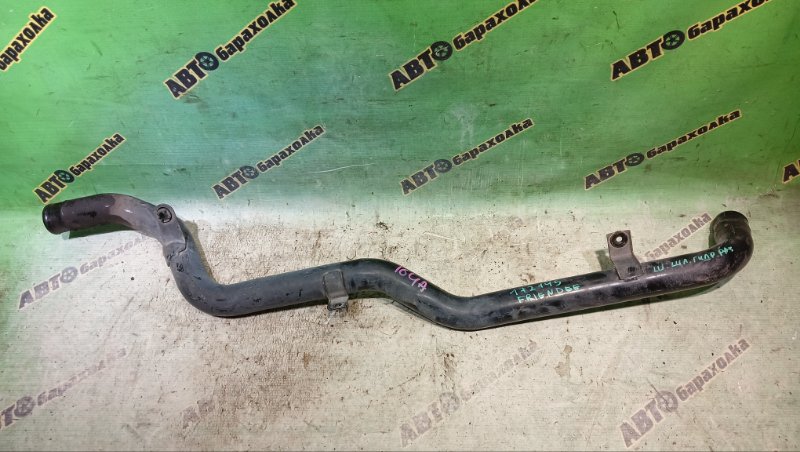 Патрубок интеркулера MAZDA BONGO FRIENDEE SGLW WL-T 1999 (б/у)