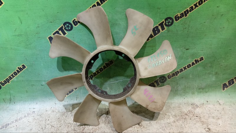 Вентилятор вискомуфты NISSAN CARAVAN DWGE25 ZD30(DDTI) 2007 (б/у)