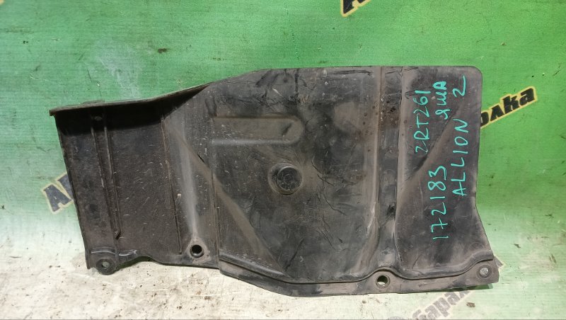 Защита двигателя TOYOTA ALLION ZRT261 3ZR-FAE 2009 передняя левая (б/у)