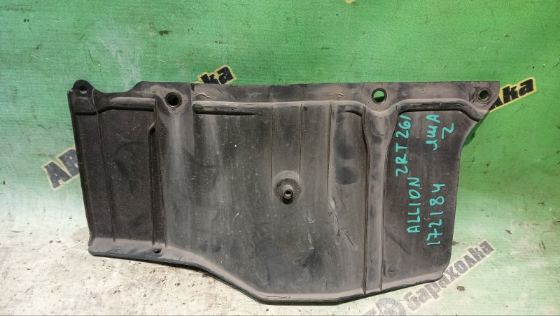 Защита двигателя TOYOTA ALLION ZRT261 3ZR-FAE 2009 передняя правая (б/у)