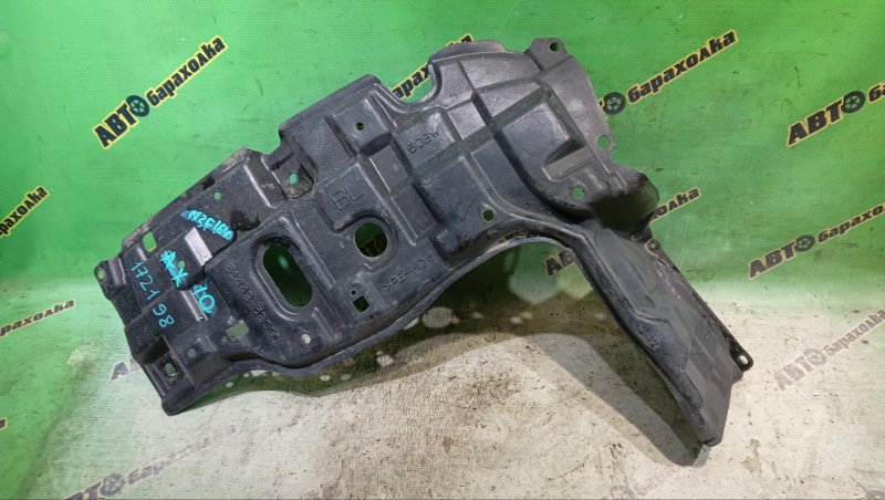 Защита двигателя TOYOTA COROLLA AXIO NZE164 1NZ-FE 2012 левая (б/у)