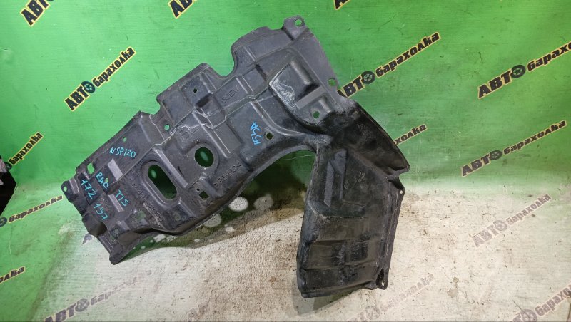 Защита двигателя TOYOTA RACTIS NSP120 1NR-FE 2011 левая (б/у)