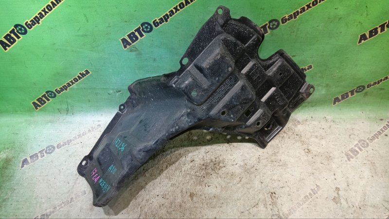 Защита двигателя TOYOTA COROLLA AXIO NZE164 1NZ-FE 2012 правая (б/у)