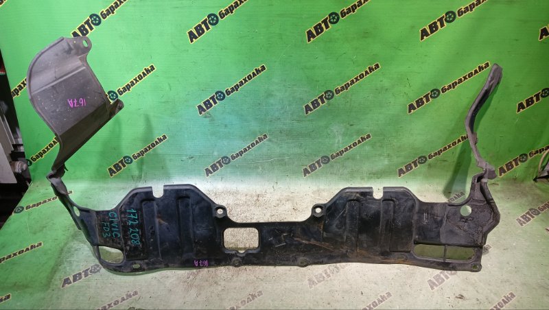 Защита двигателя HONDA CIVIC FD3 LDA 2006 (б/у)