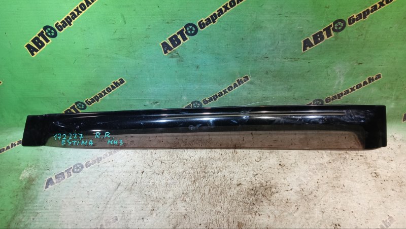 Ветровик TOYOTA ESTIMA ACR50W задний правый (б/у)