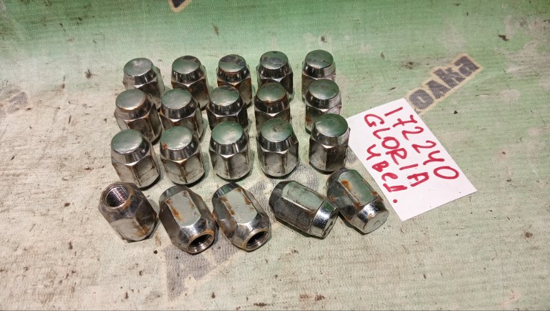 Гайка на колесо NISSAN GLORIA MY34 VQ25(DD) 2003 (б/у)