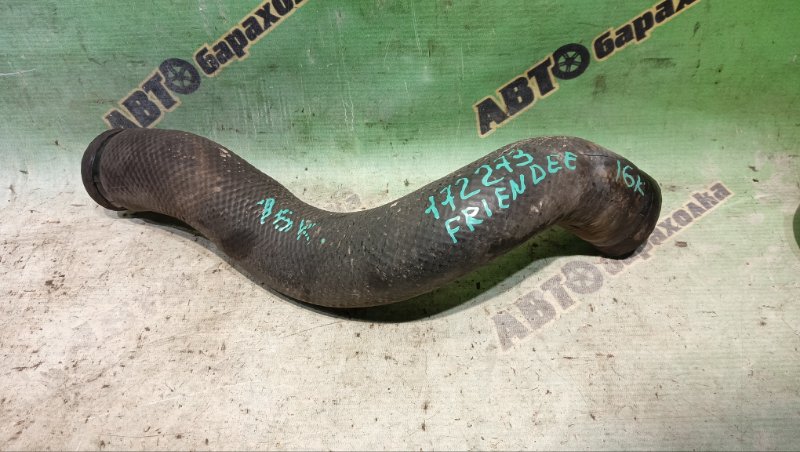 Патрубок интеркулера MAZDA BONGO FRIENDEE SGLW WL-T 1999 (б/у)