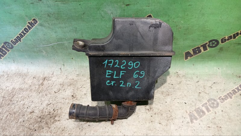 Влагоотделитель ISUZU ELF NHR69C 4JG2 (б/у)