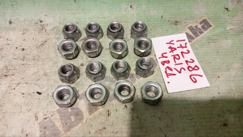 Гайка на колесо TOYOTA YARIS MXPA10 M15A 2022 (б/у)