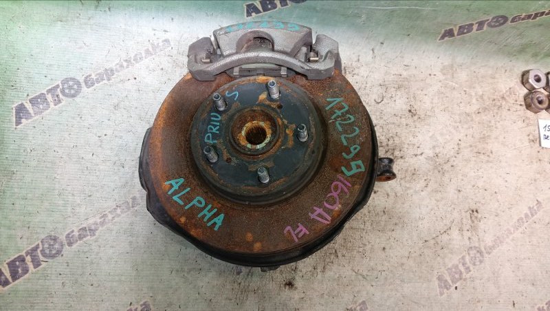 Ступица TOYOTA PRIUS ALPHA ZVW41W 2ZR-FXE 2015 передняя левая (б/у)