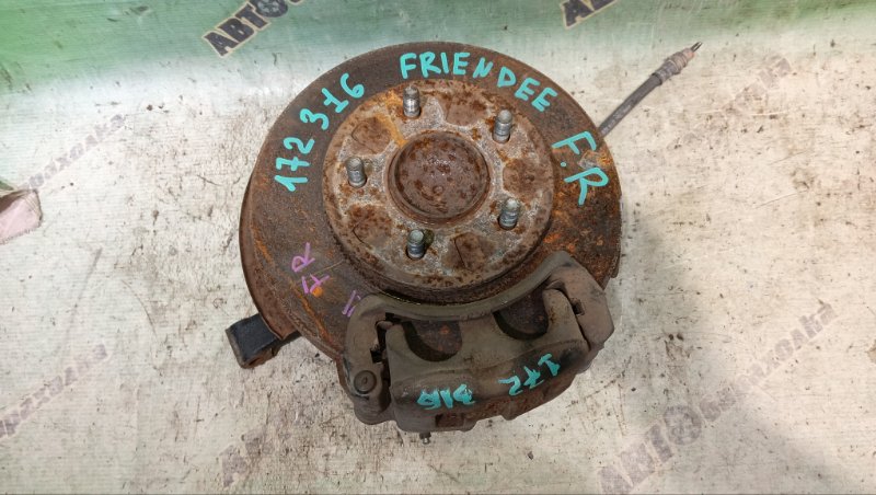 Ступица MAZDA BONGO FRIENDEE SGLW WL-T 1999 передняя правая (б/у)