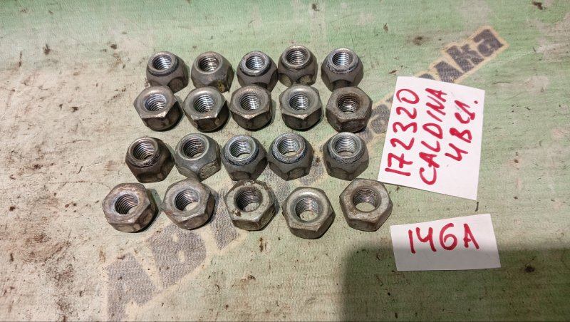 Гайка на колесо TOYOTA CALDINA ST210G 3S-FE 2000 (б/у)