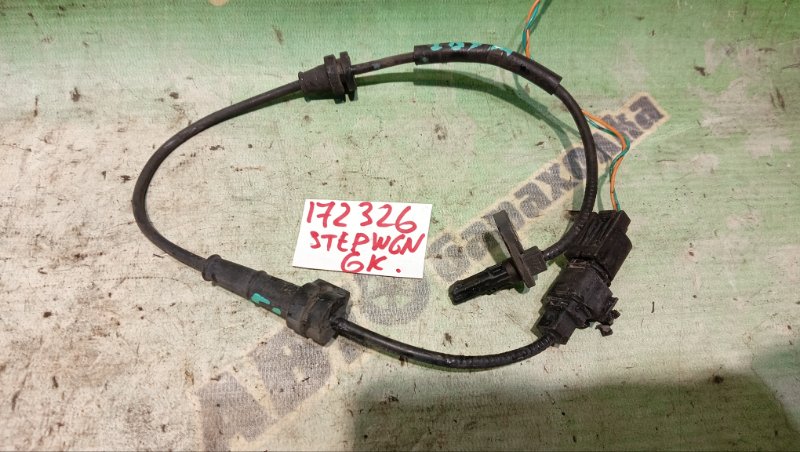 Датчик abs HONDA STEPWGN RK5 R20A 2011 передний левый (б/у)