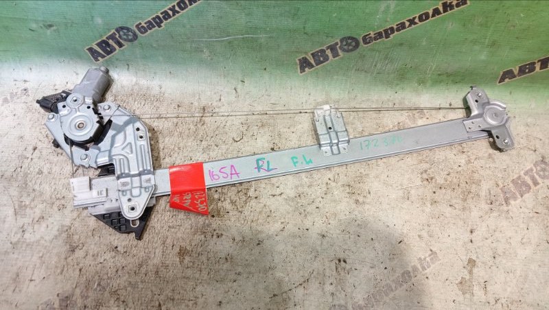 Стеклоподъемник HONDA STEPWGN RK5 R20A 2011 передний левый (б/у)