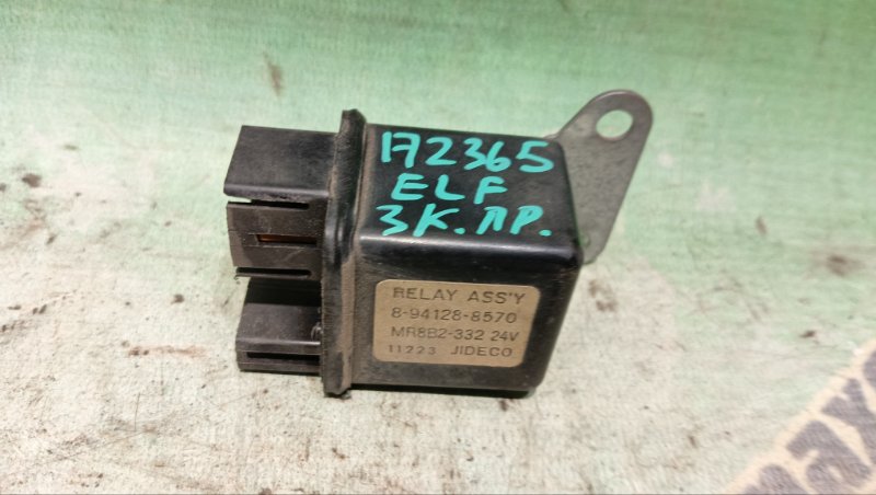 РЕЛЕ СВЕЧЕЙ НАКАЛА ISUZU ELF NKR58E 4BE1 1991 (б/у)