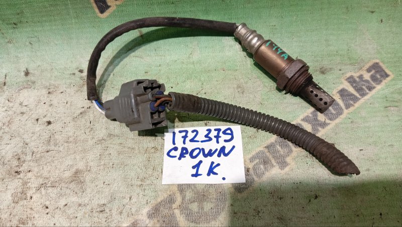 Лямбда-зонд TOYOTA CROWN JZS175 2JZ-FSE 2001 (б/у)